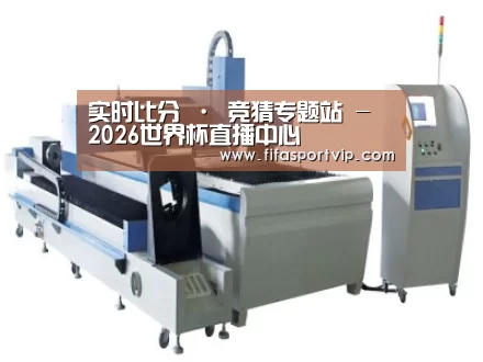 产品名称十一