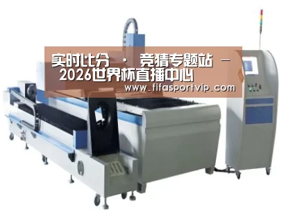 产品名称十三