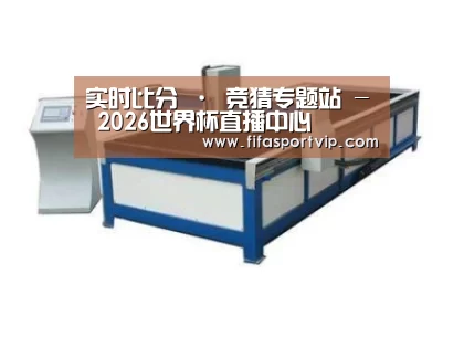 产品名称七