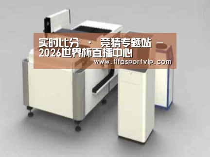 产品名称十四