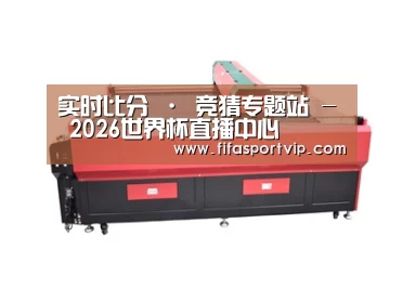 产品名称四