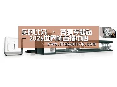 视频展示一