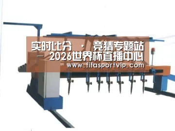 产品名称六