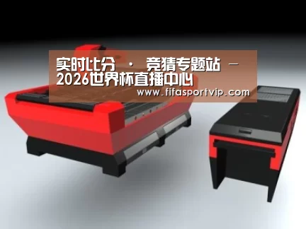 产品名称八