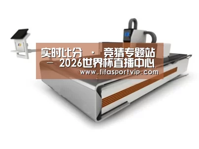 产品名称三