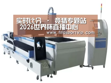 产品名称十二