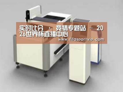 产品名称十五