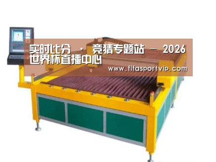 产品名称十九